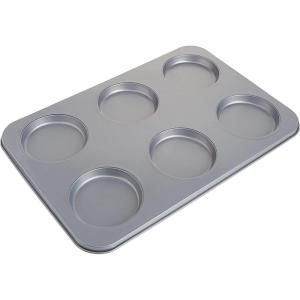 Cuisinart Chef’s Classic Nonstick Bakeware 6-Cup Jumbo Muffin Pan, Silver(Muffin Top Pan)