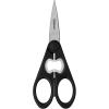 imageCuisinart C77TRSHR Classic Shears 8 All Purpose Kitchen Scissors Black